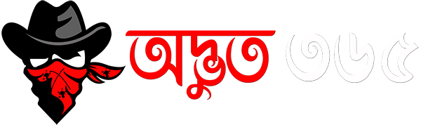 Advut 365